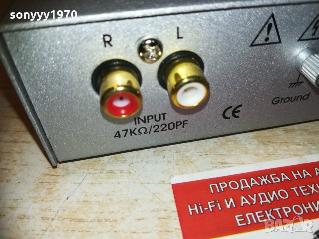 dynavox preampli 2903210944, снимка 15 - Ресийвъри, усилватели, смесителни пултове - 32340737