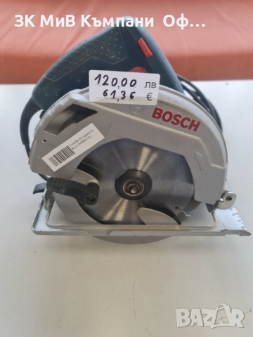 Циркуляр Bosch GKS600