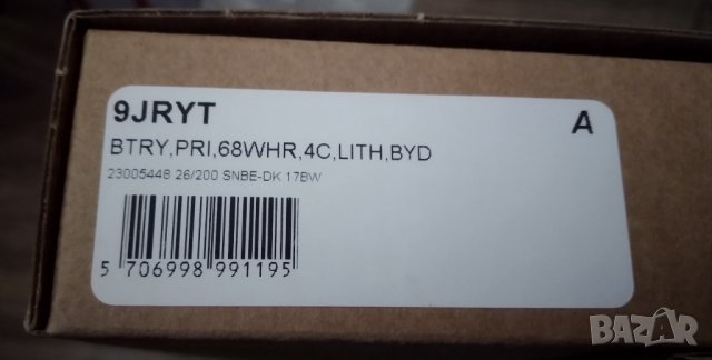 Нова неразопакована оригинална батерия за Dell 5400, снимка 2 - Батерии за лаптопи - 40481898