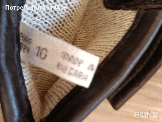 Ръкавици естествена кожа , снимка 12 - Ръкавици - 51870537