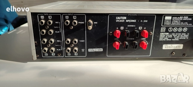 Стерео усилвател Sansui AU-D22, снимка 3 - Ресийвъри, усилватели, смесителни пултове - 52836382