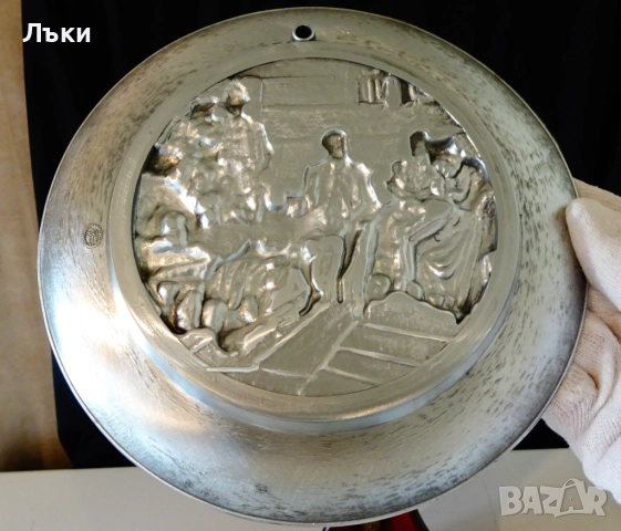 Калаена чиния с картина Сватосване,калаена сватба,19 см. , снимка 6 - Антикварни и старинни предмети - 52776510