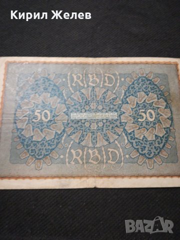 Стара банкнота - 11624, снимка 4 - Нумизматика и бонистика - 27861612