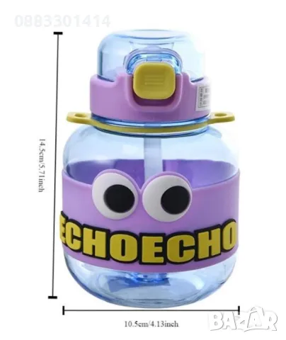 Весела детска бутилка за вода , снимка 2 - Други - 47351011
