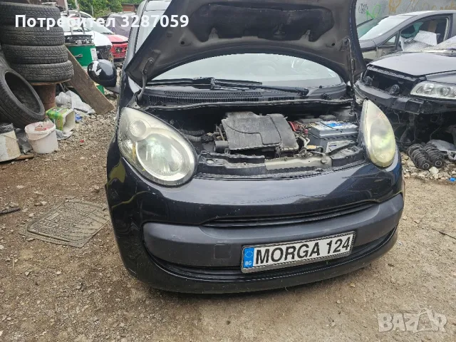 citroen c1 на части, снимка 2 - Автомобили и джипове - 50208278
