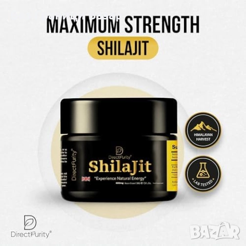 Нов Чист хималайски шиладжит смола 50г – енергия и имунна подкрепа, снимка 3 - Други - 51906231