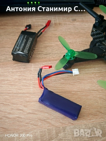 hubsan H123d h4 Jet дрон, снимка 3 - Дронове и аксесоари - 53580281