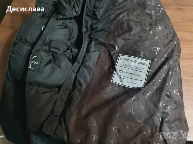 Мъжко зимно яке L, снимка 2 - Якета - 52564177