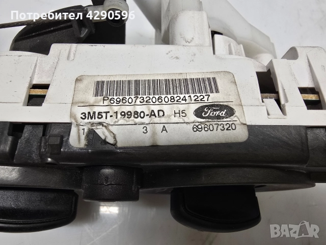 Управление парно климатик за Ford Focus / Форд Фокус 3M5T 19980 AD, снимка 3 - Части - 52725511
