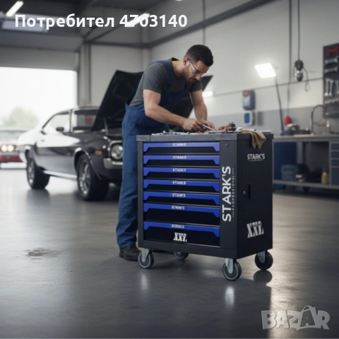Професионална количка с инструменти 258 части – пълен набор за автосервизи и майстори, снимка 9 - Аксесоари и консумативи - 53343680