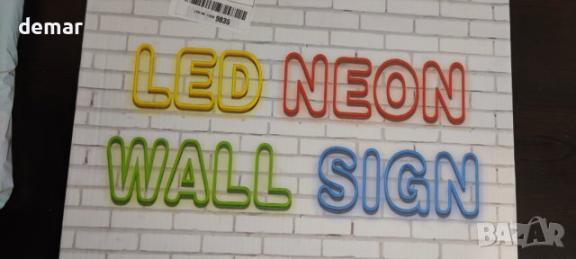Rosnek Декоративен LED неонов знак, USB захранван, снимка 6 - Декорация за дома - 43145182