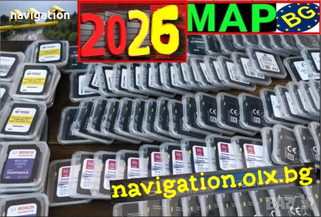 🚗 Актуализация на Навигационни Карти 2026 | CarPlay & Android Auto | Всички Марки, снимка 4 - Навигация за кола - 31081719
