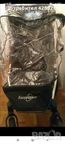 Бебешка количка -  "Easywalker", снимка 7 - Детски колички - 47487317