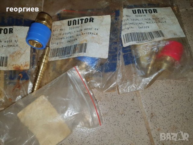Бързи връзки Unitor 1/4, снимка 3 - Други машини и части - 32252985