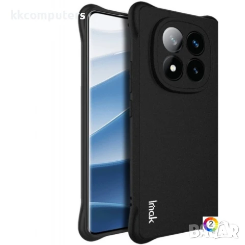 Xiaomi Redmi Note 14 Pro+ 5G Удароустойчив IMAK Силиконов Калъф и Протектор, снимка 2 - Калъфи, кейсове - 50891407