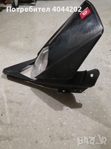 Маска Derbi Senda, снимка 3 - Части - 52697410