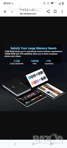 FASTWD Android 14 таблет 10-инчов таблет компютър 5G WiFi 36(12+24) GB RAM + 128GB ROM , снимка 7 - Таблети - 51988946