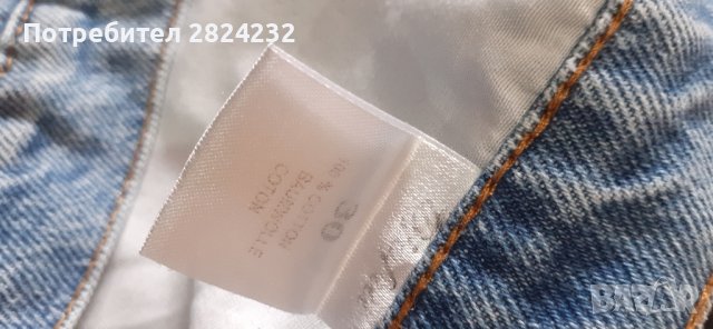 Дънки на DJOFRA , снимка 6 - Дънки - 43831204