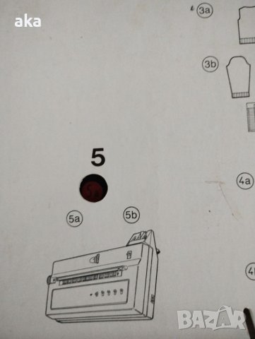 ръководсво за употреба плетачна машина Singer-Superba-, снимка 7 - Други инструменти - 39220150