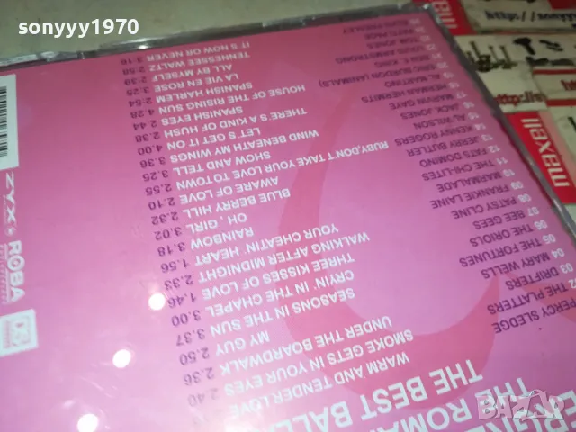 THE BEST BALLADS CD 0104252004, снимка 13 - CD дискове - 49730941