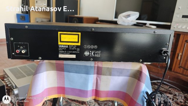 Yamaha CDC-645 Сиди Чейнджър, снимка 7 - Други - 43237637