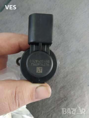 Регулатор налягане БМВ