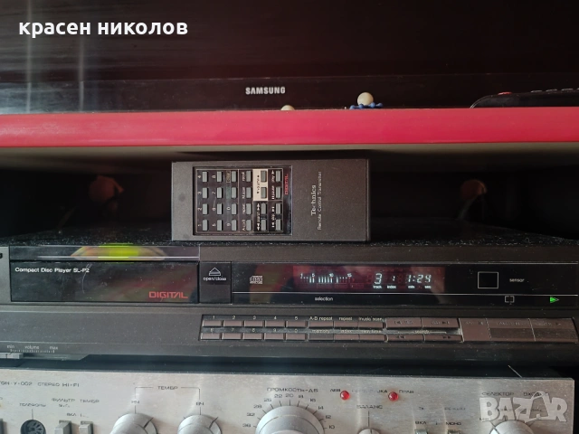 Technics SL-P2, снимка 4 - Аудиосистеми - 53018989
