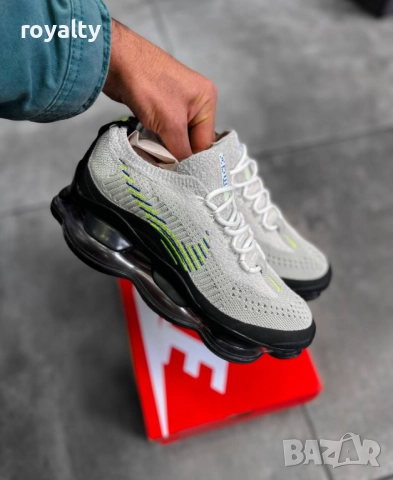 Nike Air Max Scorpion ' Wоlf Grey' мъжки маратонки 