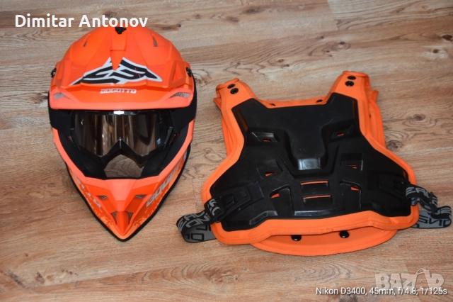 Продавам кросова каска Bogoto и награден протектор O'Neal комплект , снимка 4 - Спортна екипировка - 52270888