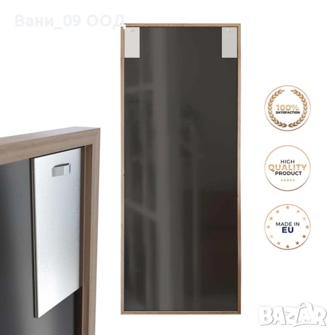 150см! Високо огледало с модерен дизайн , снимка 12 - Огледала - 53201416