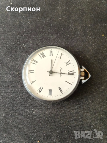 Швейцарски джобен часовник - PAКЕТА - СССР - ПРОМОЦИЯ, снимка 9 - Джобни - 48834021