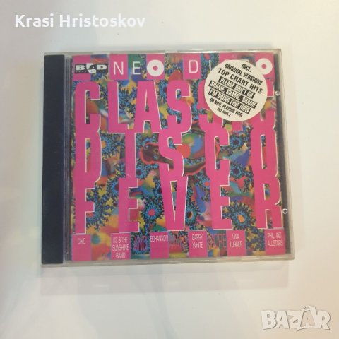 Neo Disco: Classic Disco Fever cd
