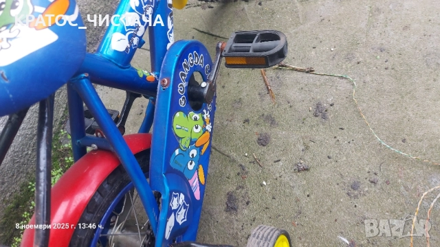Детско колело, снимка 5 - Велосипеди - 52371532