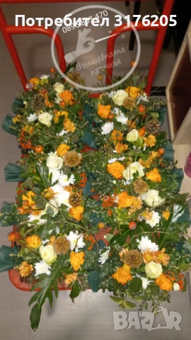 Декорация с естествени / изкуствени цветя, снимка 13 - Изкуствени цветя - 51197931