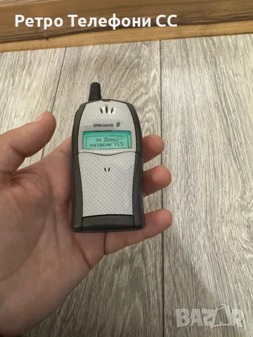 Ericsson T20e Ериксон t20e, снимка 2 - Sony Ericsson - 50010263