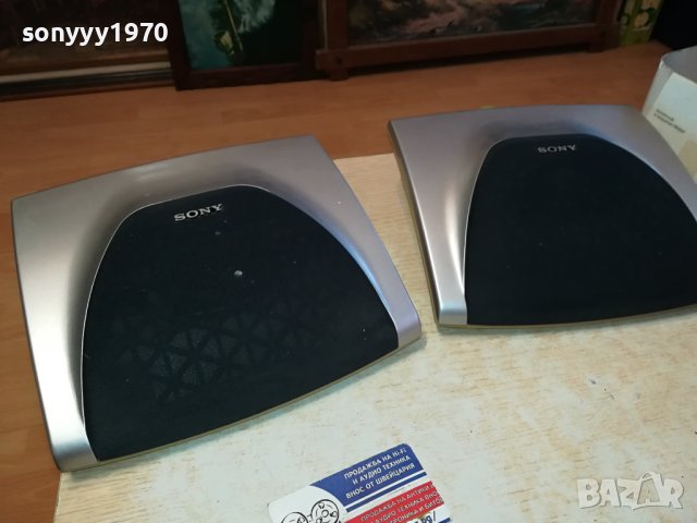 SONY SS-SR110 ВНОС SWISS 2612231010LNVR