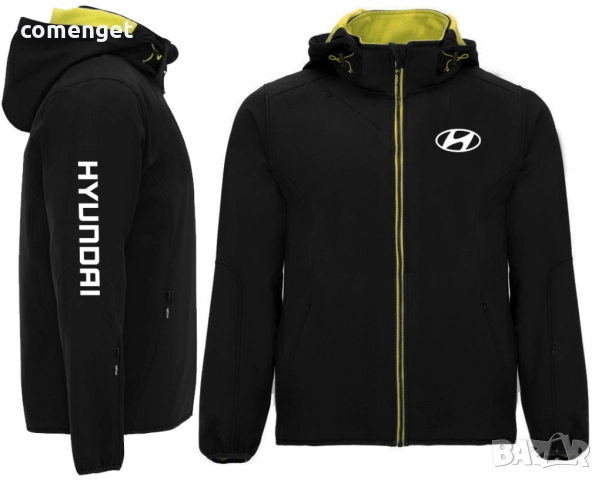 Softshell / софтшел с качулка якета HYUNDAI / ХЮНДАЙ! Или с ТВОЯ идея!