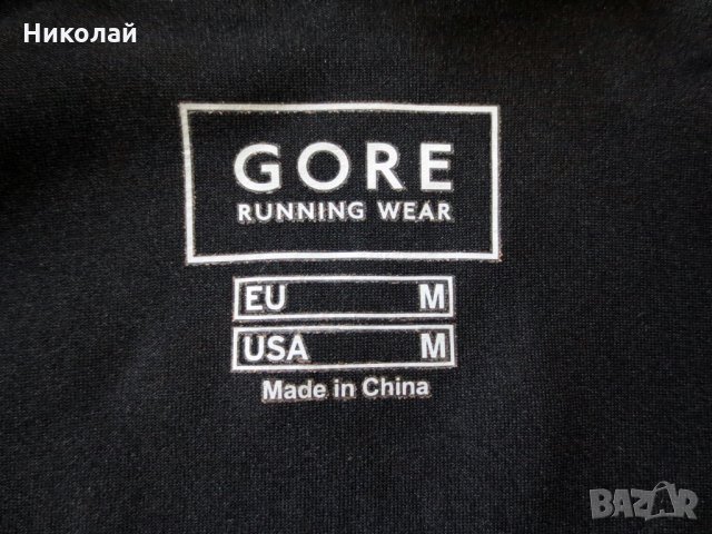 gore windstopper soft shell jacket , снимка 7 - Спортни дрехи, екипи - 26788624