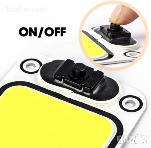 2 броя Плафон за кабина 12-24V, интериорно осветление, снимка 4 - Аксесоари и консумативи - 39968258