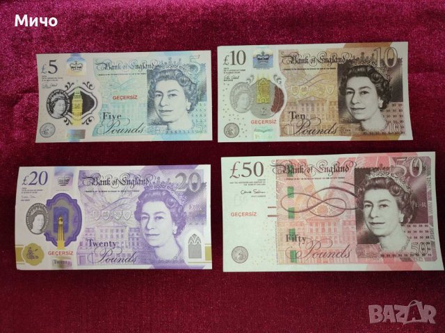 ЛОТ реквизитни сувенирни Банкноти, снимка 2 - Колекции - 43286253
