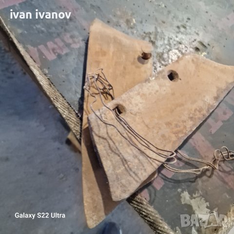 Ралници , снимка 8 - Селскостопанска техника - 43973748