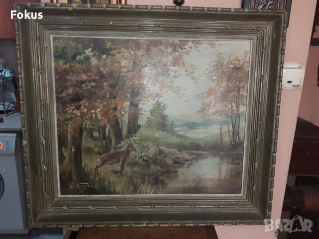 Стара авторска картина масло, платно, подпис, дървена рамка