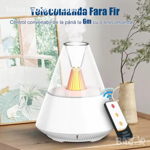 Овлажнител за въздух,BYONDSELF,с ароматерапев дифузер, дистанц управление,светлина,2 режима, снимка 4 - Овлажнители и пречистватели за въздух - 49222459