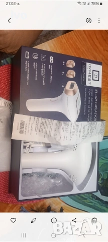 продавам чисто нов епилатор