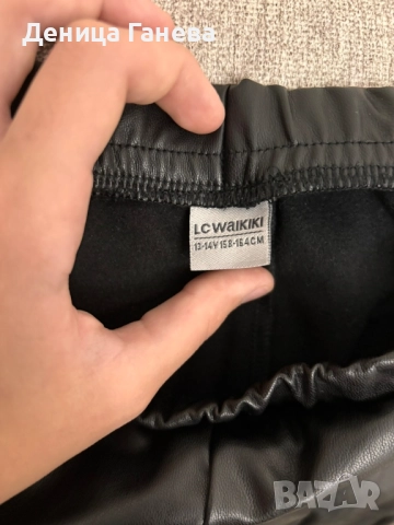 дрехи Mango, zara, hm, reserved от 146, 156- 164 хс, снимка 6 - Детски комплекти - 52505239