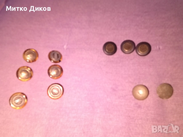 шест броя копчета на Conbipel маркови и други, снимка 2 - Други - 53236902