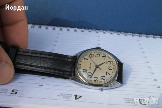 СССР мъжки часовник ''Ракета'' , снимка 2 - Мъжки - 40521183