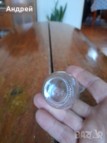 Старо юзче #4, снимка 4 - Други ценни предмети - 44844557