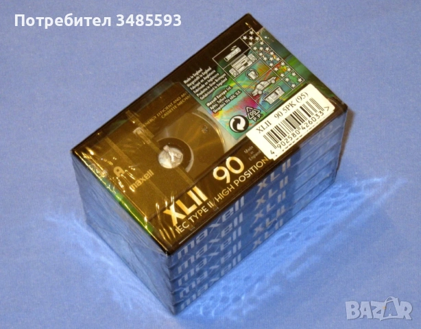 Maxell XLII 90  NEW - 5 pack, снимка 2 - Аудио касети - 53305212