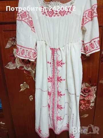 дълга риза за носия